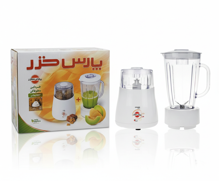 هاون و مخلوط کن پارس خزر مدل امگا پلاس